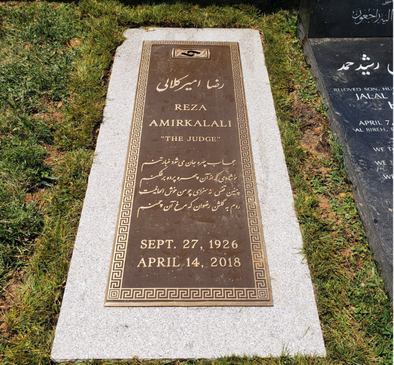 Amirkalali Memorial