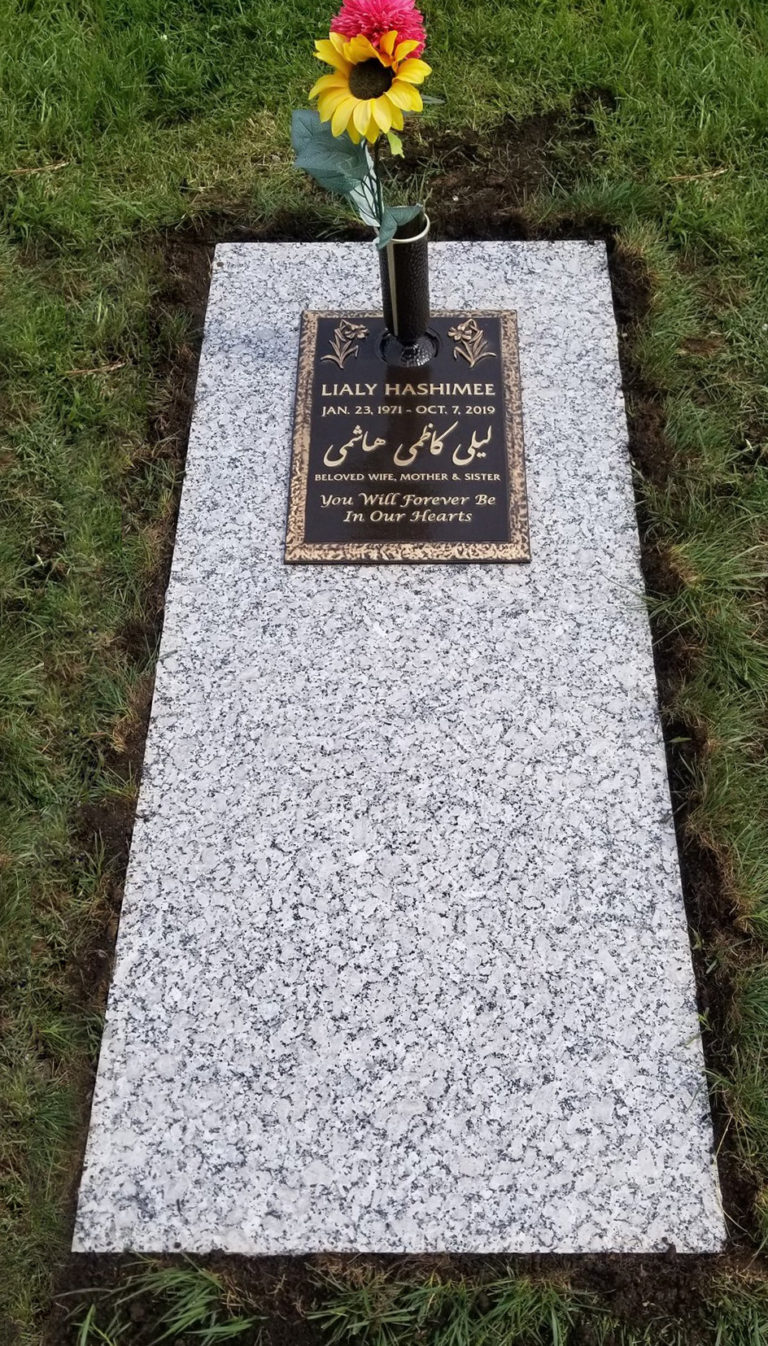 Hashimee Memorial