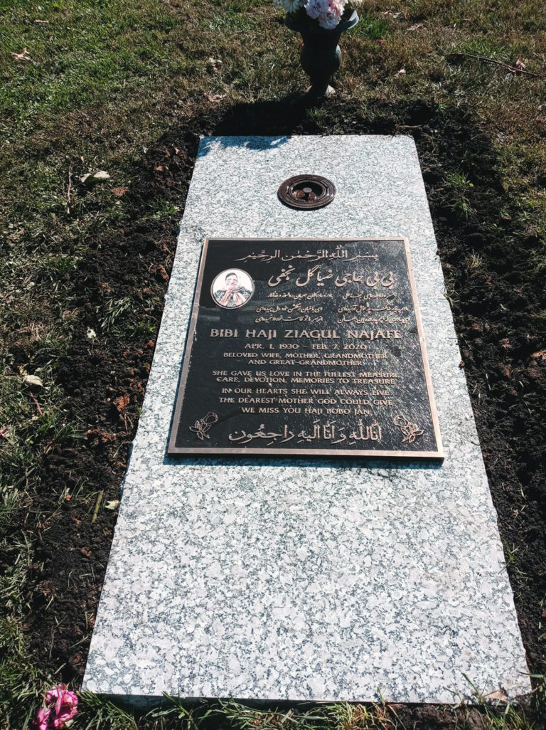 Najafe Memorial