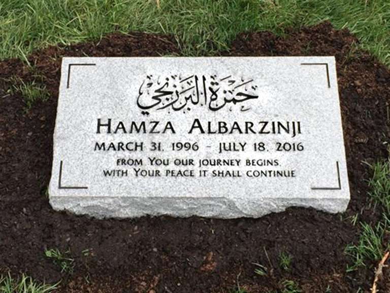Albarzinji Memorial