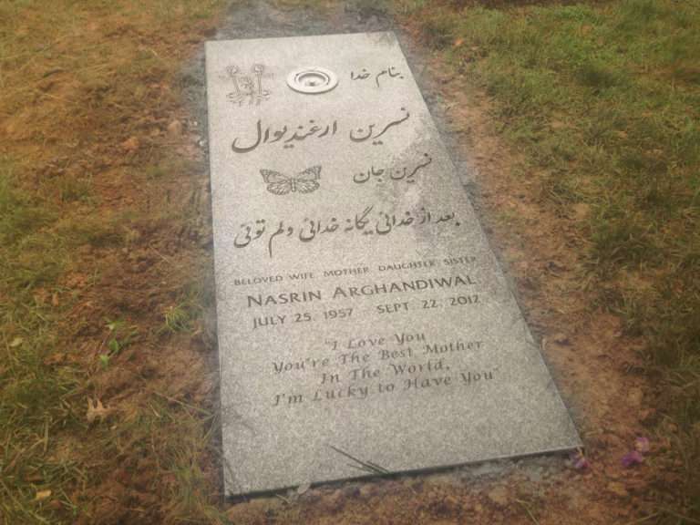Arghandiwal Memorial