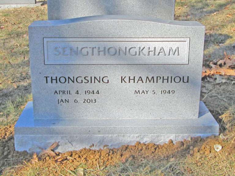 Sengthongkham Memorial