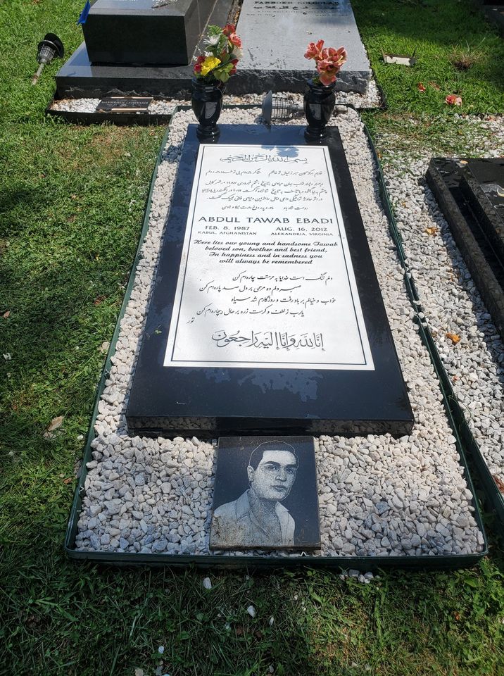 Ebadi Memorial
