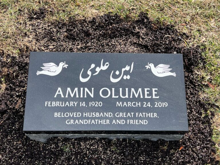 Olumee's Memorial