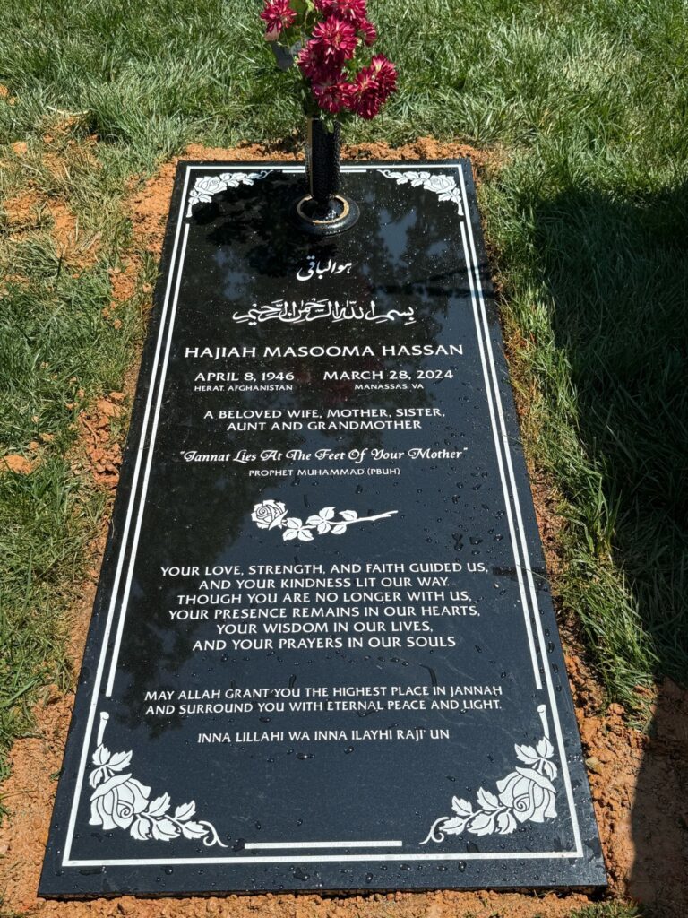 Hassan's Memorial
