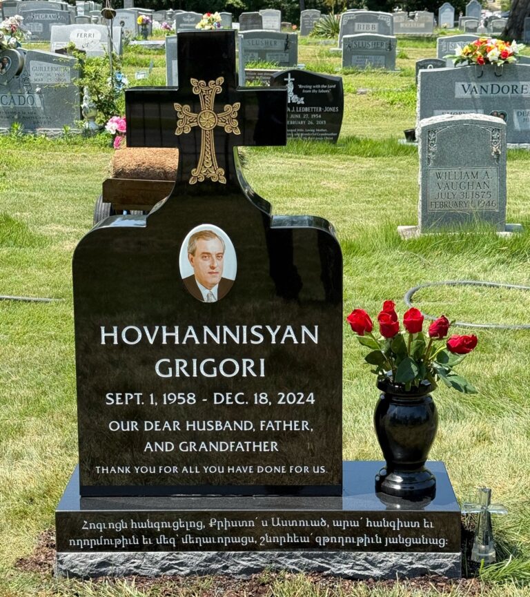 Grigori's memorial