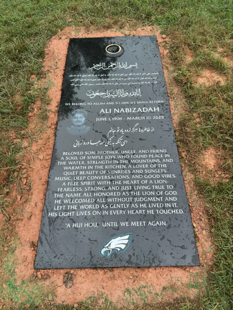 Nabizadah's Memorial
