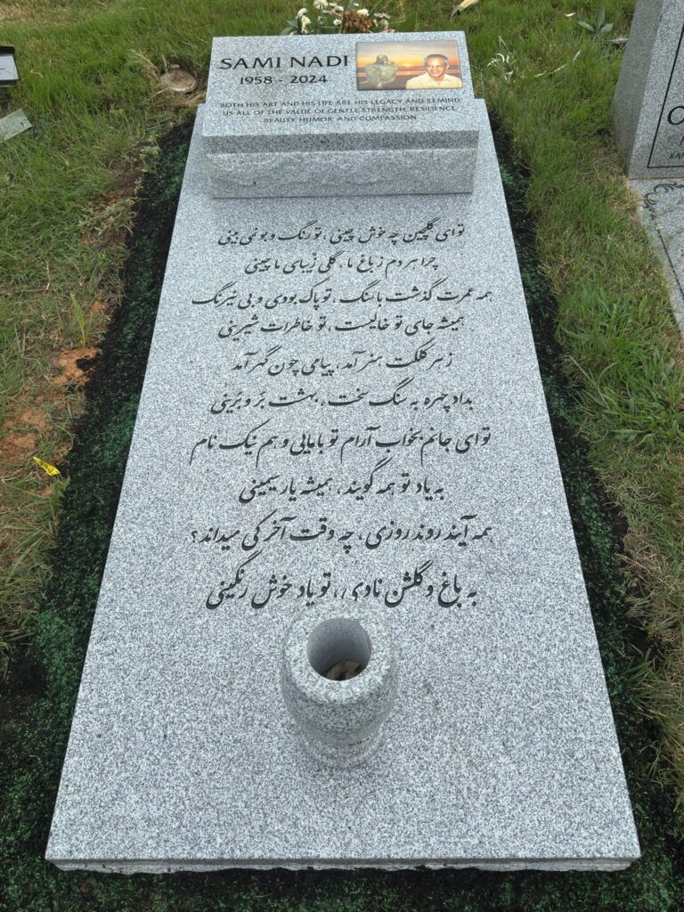 Nadi's Memorial