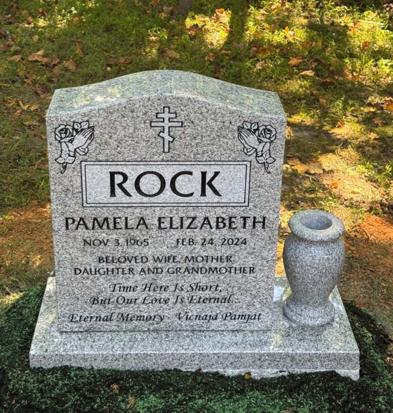 Rock's memorial