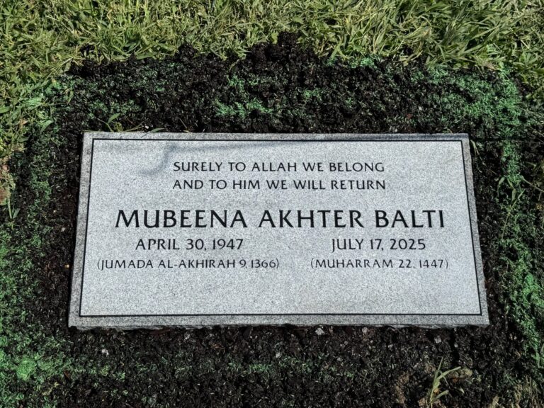 Balti's Memorial