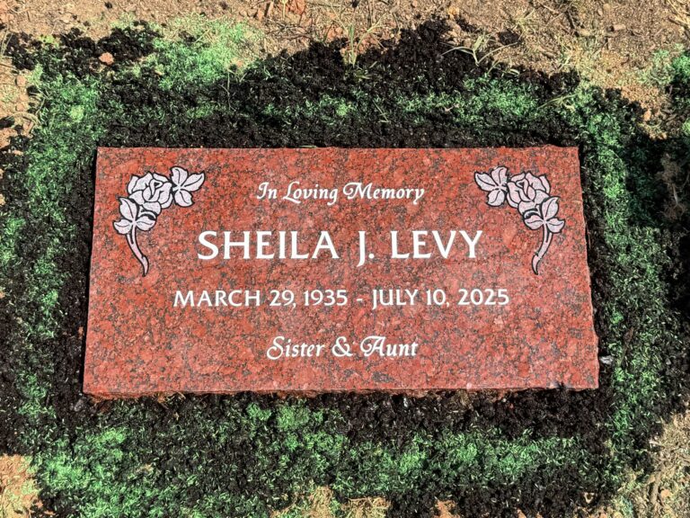 Levy's Memorial