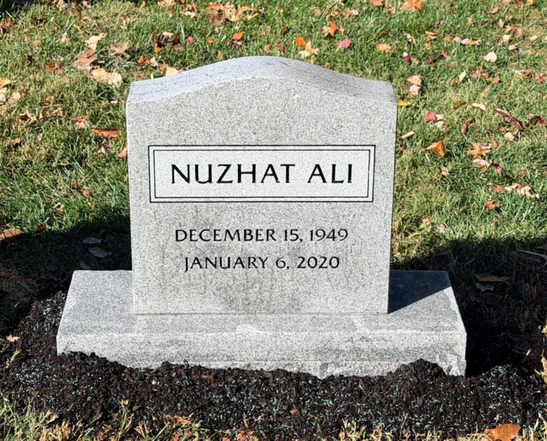 Ali's memorial