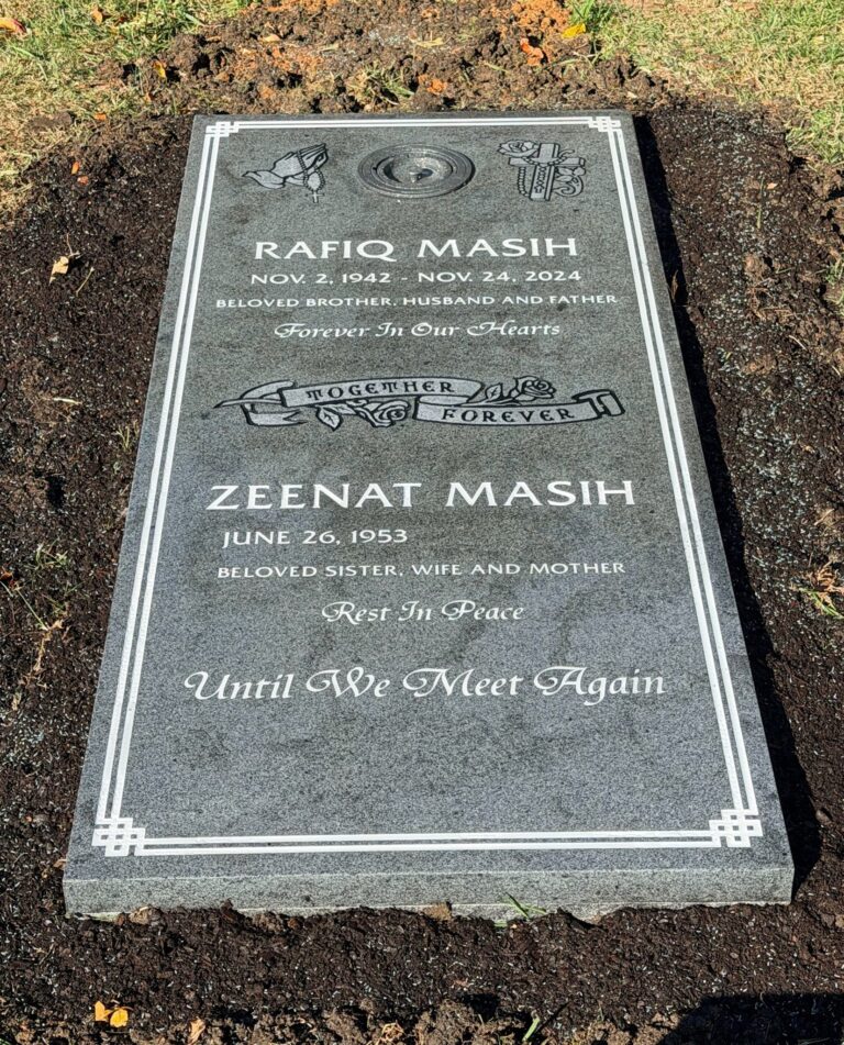 Masih's Memorial