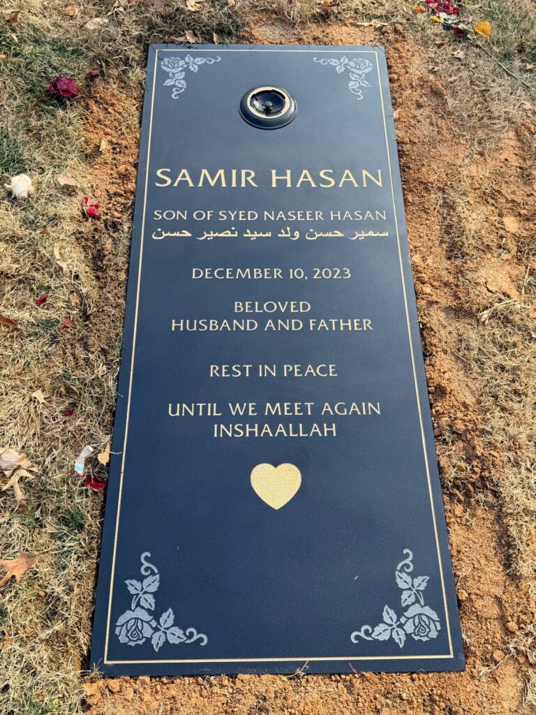 Hasan's Memorial