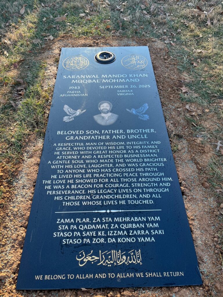 Mohmand's Memorial
