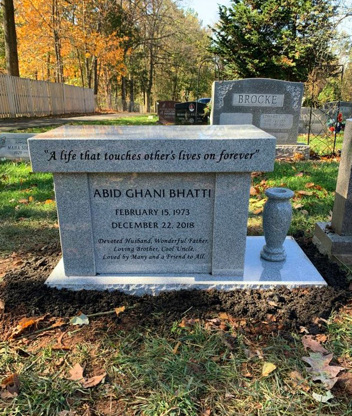 Bhatti Memorial