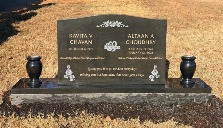 Choudhry's Memorial