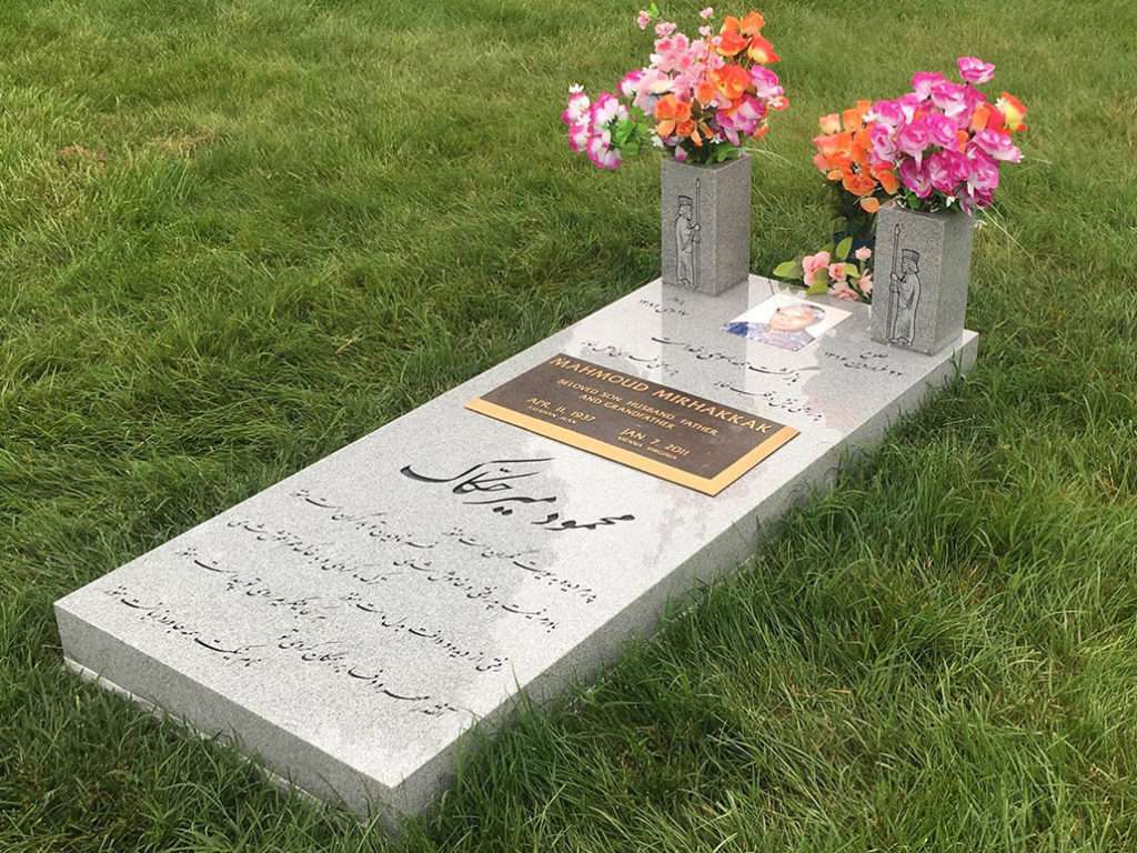 Grave Ledgers