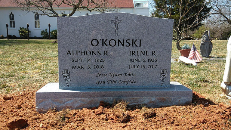 O'konski Memorial