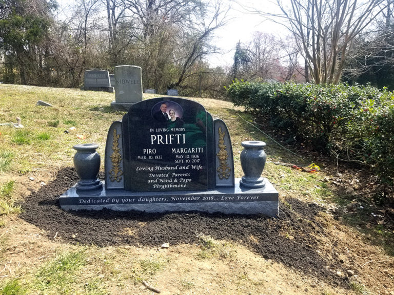 Prifti Memorial