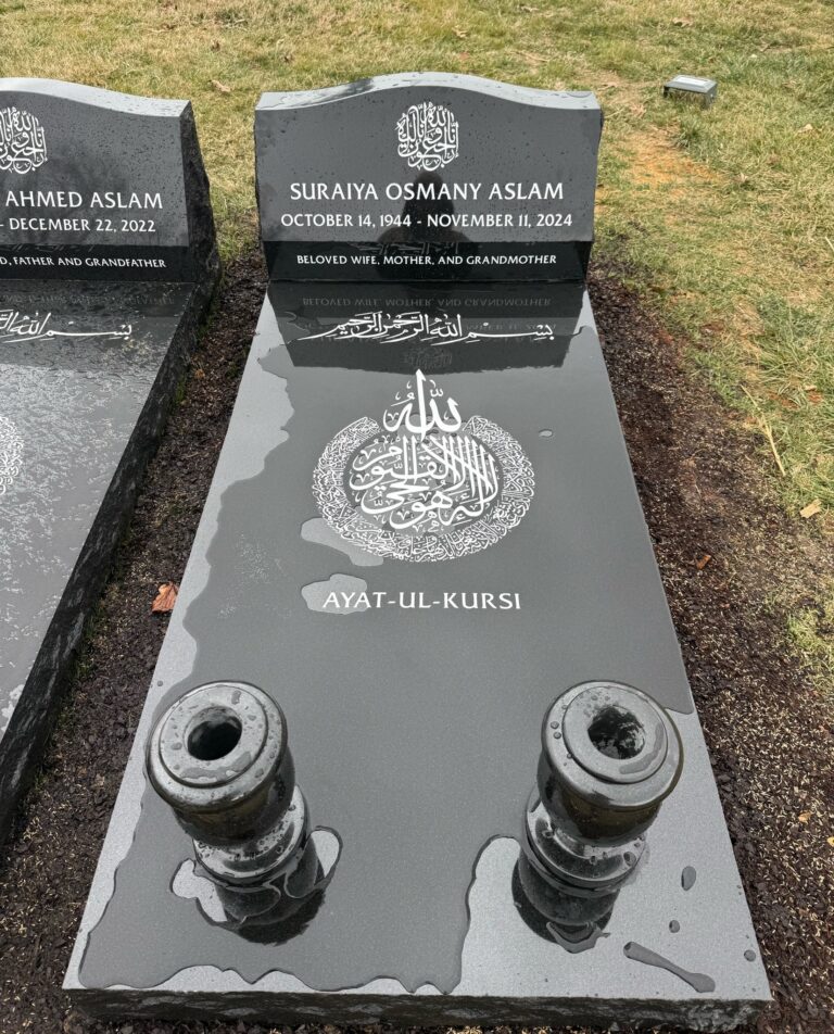 Aslam's Memorial
