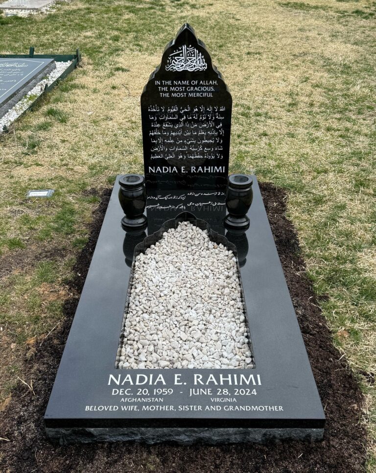 Rahimi's Memorial