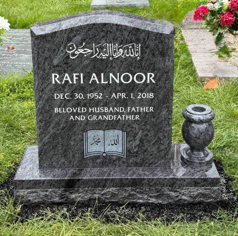 Alnoor's Memorial
