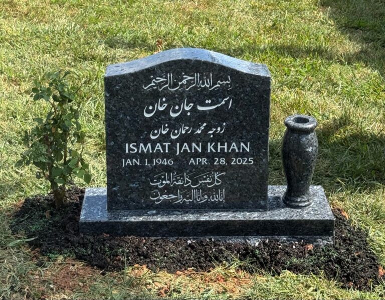 Khan's Memorial