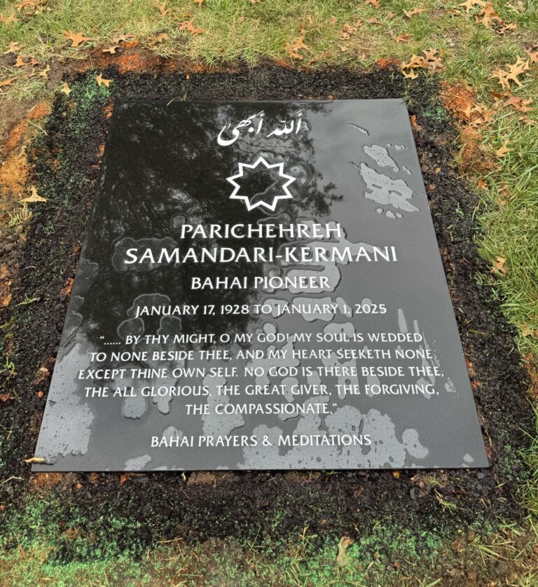 Kermani's Memorial