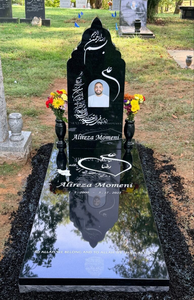 Momeni's Memorial