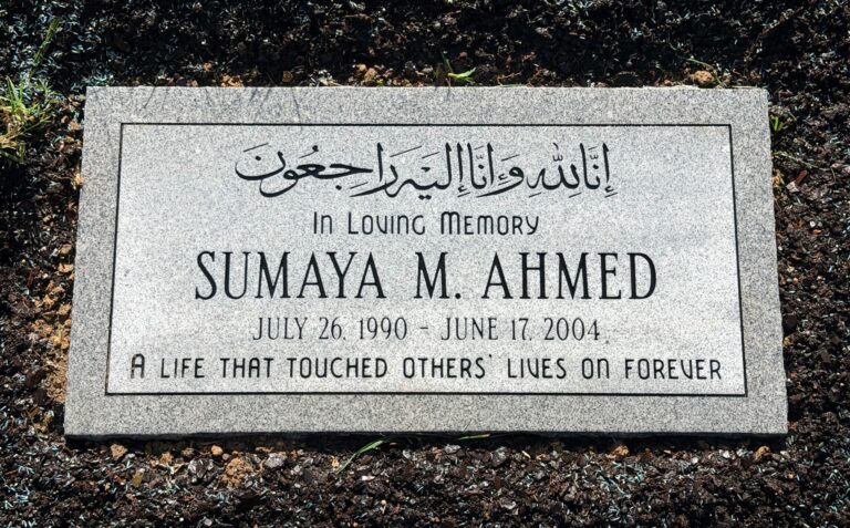 Ahmed's Memorial