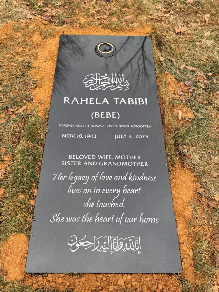Tabibi's Memorial
