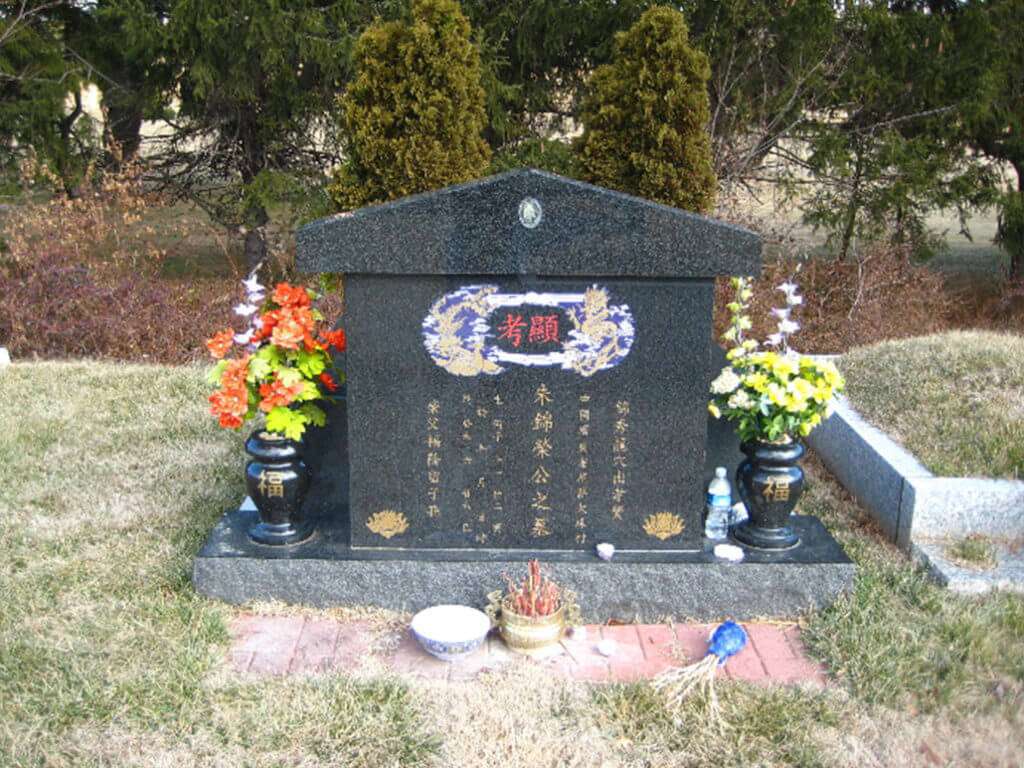 Asian Memorials