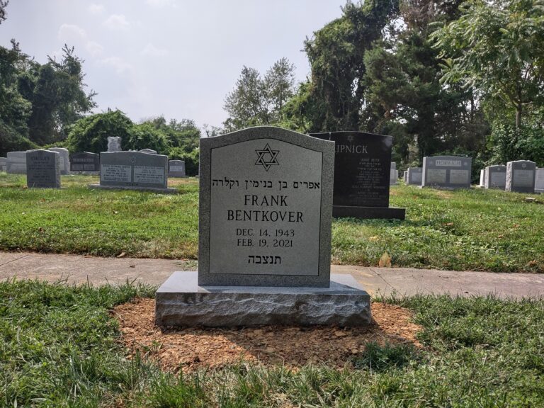 Bentkover Memorial