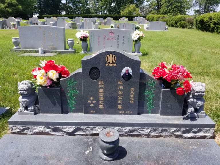 Lam Memorial