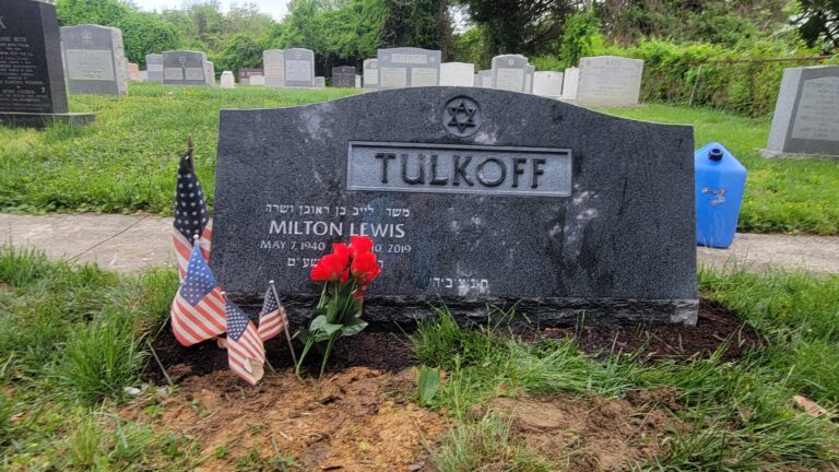 Tulkoff Memorial