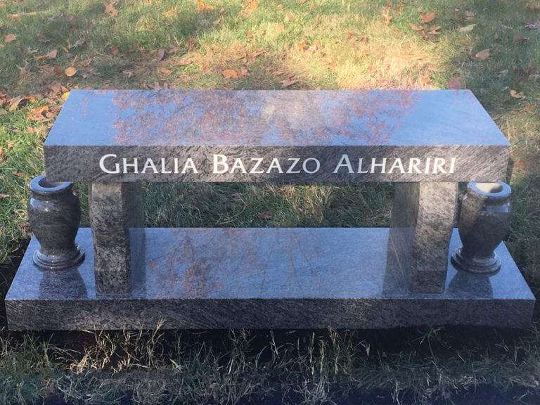 Alhariri Memorial