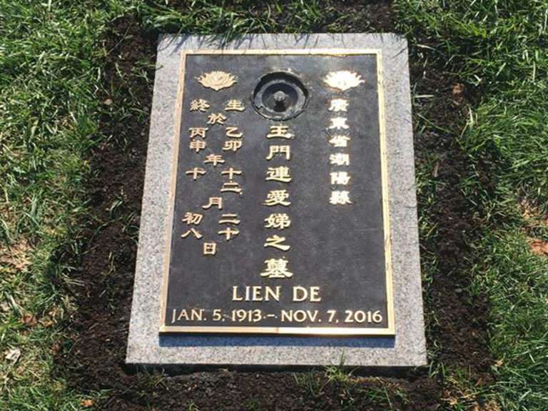 De Memorial