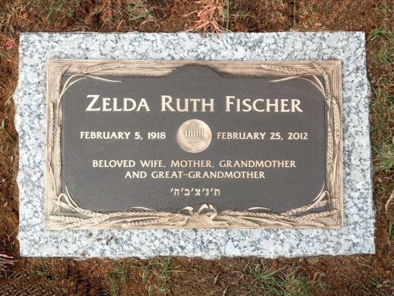 Fischer Memorial