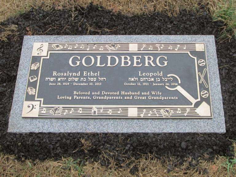 Goldberg Memorial