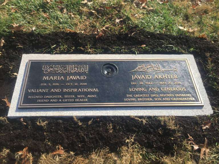 Javid Memorial
