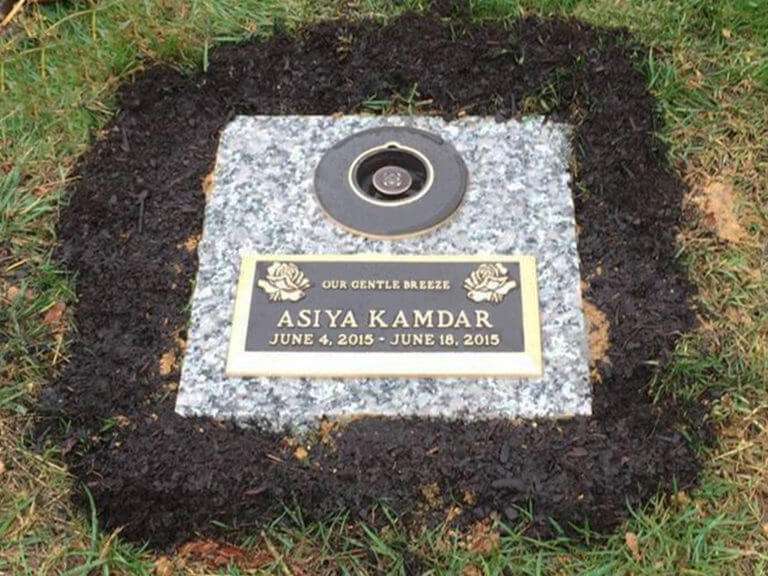 Kamdar Memorial