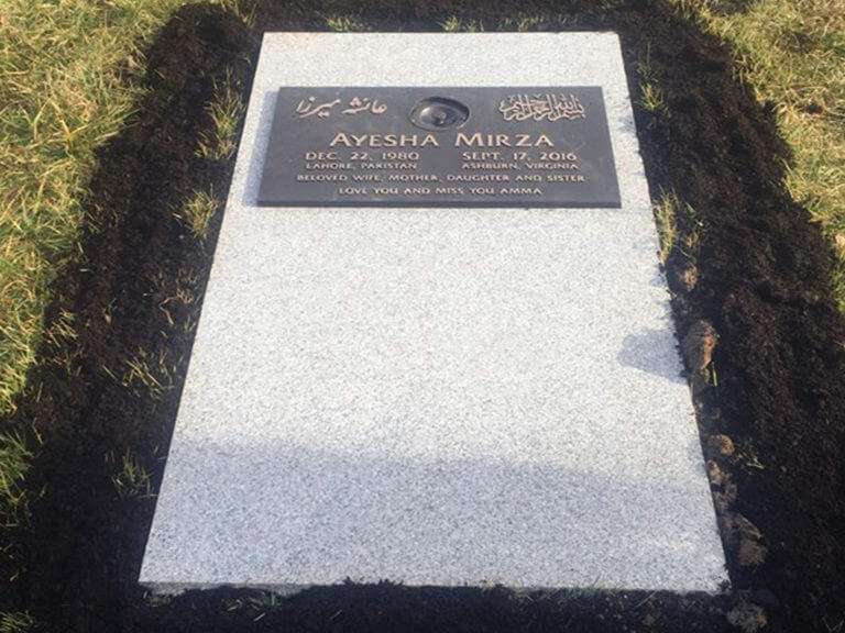 Mirza Memorial
