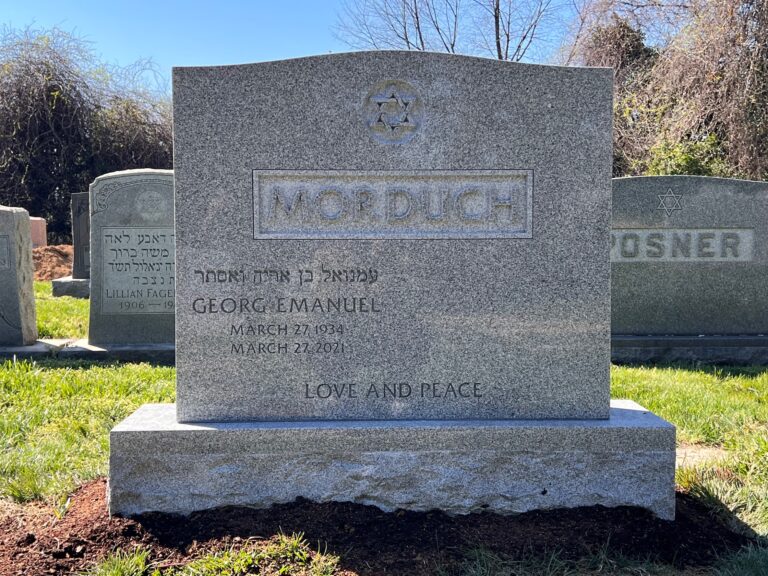 Morduch Memorial