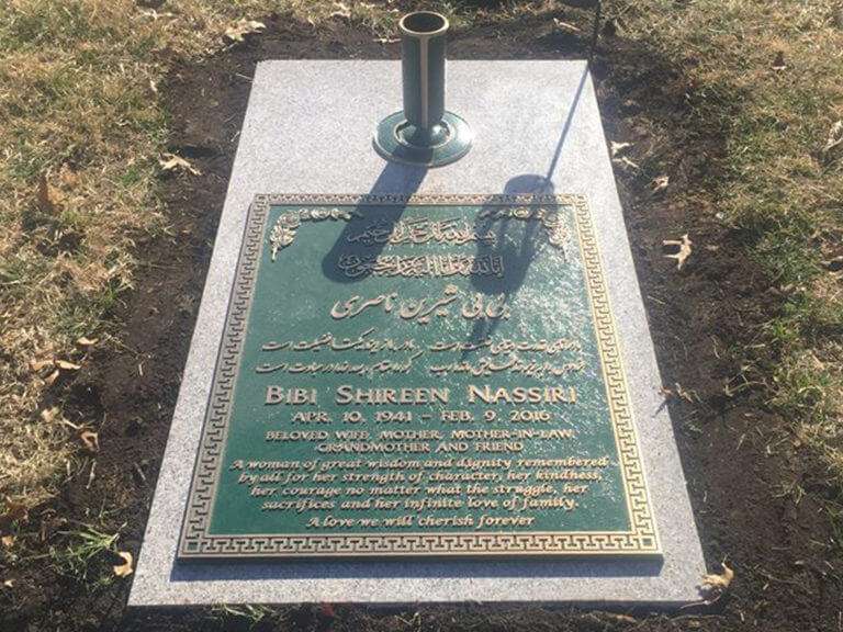 Nassiri Memorial