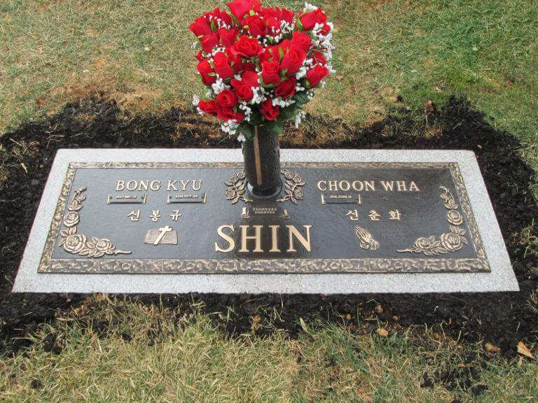 Shin Memorial