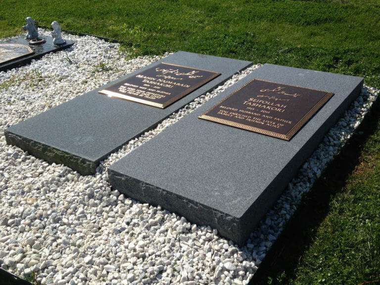 Tashakon Memorials