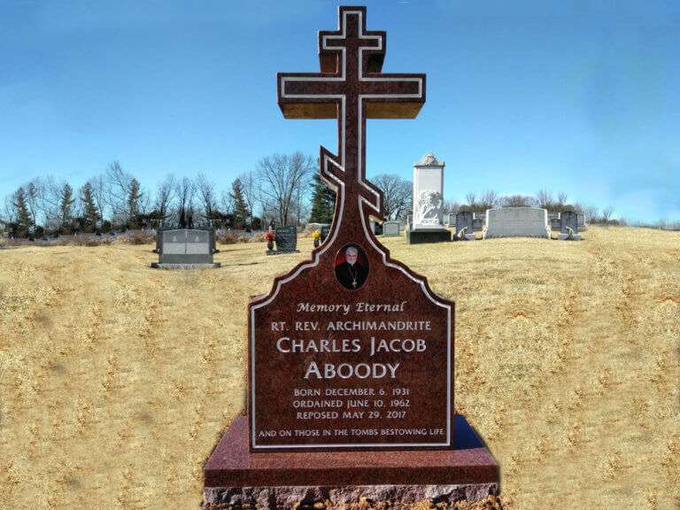 Aboody Memorial