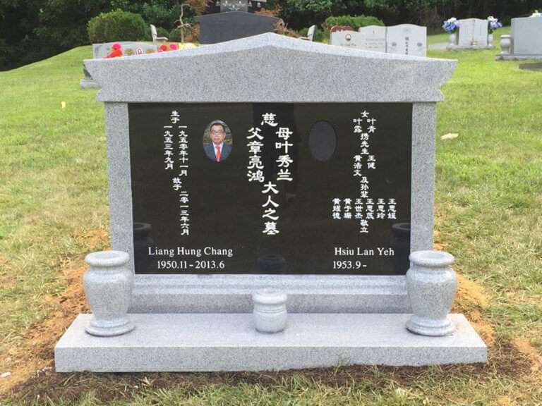 Chang Memorial