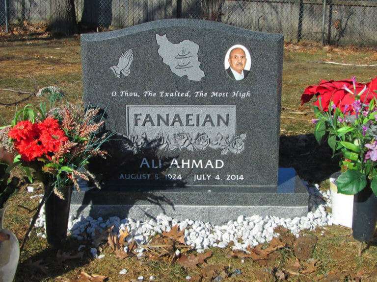 Fanaeian Memorial